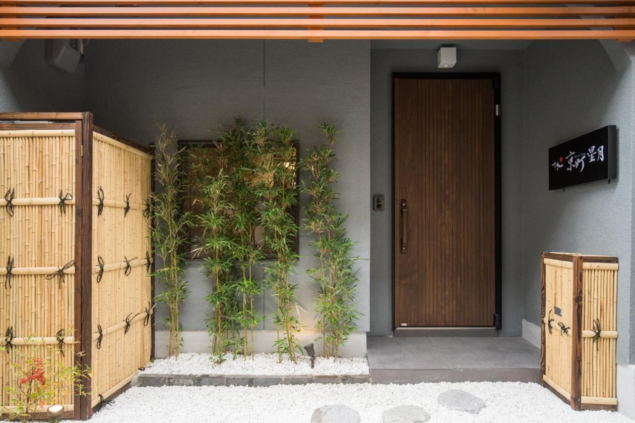 Kyomachi Hoshizuki Villa Kyoto Ngoại thất bức ảnh
