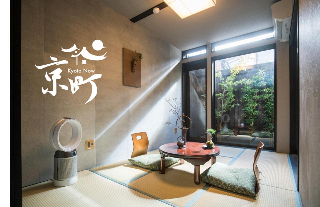 Kyomachi Hoshizuki Villa Kyoto Ngoại thất bức ảnh